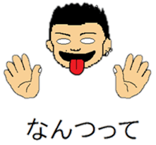 A celestial person Okayasu sticker #15578075