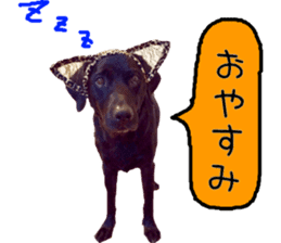 Black Labrador VANILLA sticker #15578633