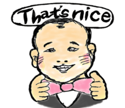 Samurai Boss sticker #15578683