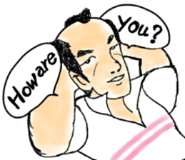 Samurai Boss sticker #15578687