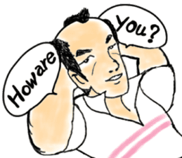 Samurai Boss sticker #15578687