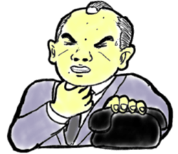 Samurai Boss sticker #15578690