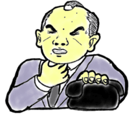 Samurai Boss sticker #15578690