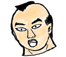 Samurai Boss sticker #15578691