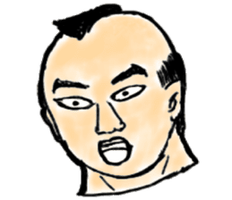 Samurai Boss sticker #15578691