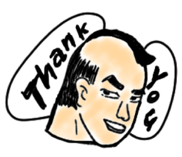 Samurai Boss sticker #15578692