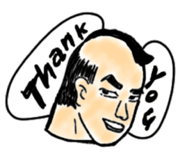 Samurai Boss sticker #15578692