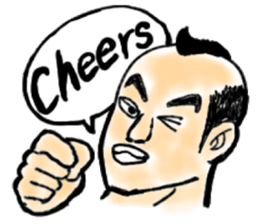 Samurai Boss sticker #15578693