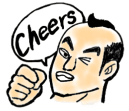 Samurai Boss sticker #15578693