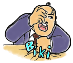 Samurai Boss sticker #15578700