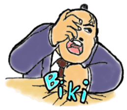Samurai Boss sticker #15578700