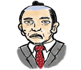 Samurai Boss sticker #15578701