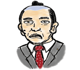 Samurai Boss sticker #15578701