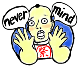 Samurai Boss sticker #15578704