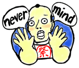 Samurai Boss sticker #15578704