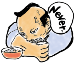 Samurai Boss sticker #15578706