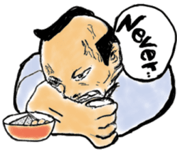 Samurai Boss sticker #15578706