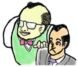 Samurai Boss sticker #15578710