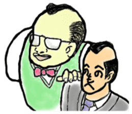 Samurai Boss sticker #15578710