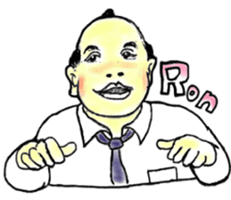 Samurai Boss sticker #15578715