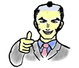 Samurai Boss sticker #15578719