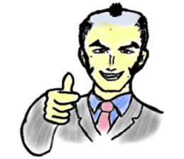 Samurai Boss sticker #15578719