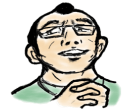 Samurai Boss sticker #15578720