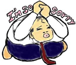 Samurai Boss sticker #15578721