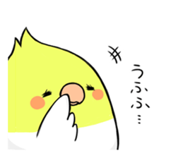 [Toridori] sticker #15578747