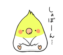 [Toridori] sticker #15578757