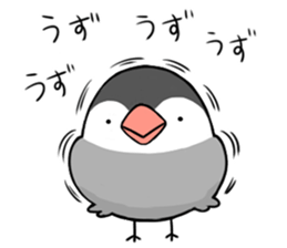 [Toridori] sticker #15578766