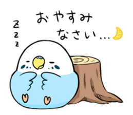 [Toridori] sticker #15578775