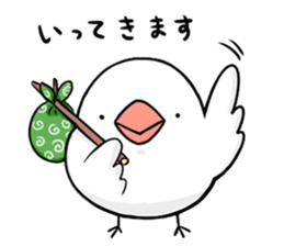 [Toridori] sticker #15578776