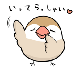 [Toridori] sticker #15578777