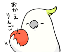 [Toridori] sticker #15578778