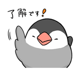 [Toridori] sticker #15578781