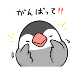 [Toridori] sticker #15578783