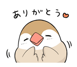 [Toridori] sticker #15578784