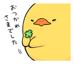 [Toridori] sticker #15578785