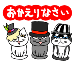 Cat with a hat 5 sticker #15578786
