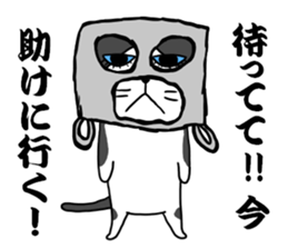 Cat with a hat 5 sticker #15578795