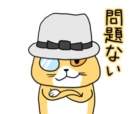 Cat with a hat 5 sticker #15578797