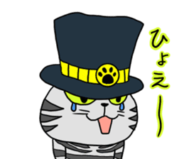 Cat with a hat 5 sticker #15578811