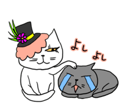 Cat with a hat 5 sticker #15578813