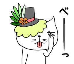 Cat with a hat 5 sticker #15578815