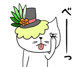 Cat with a hat 5 sticker #15578815
