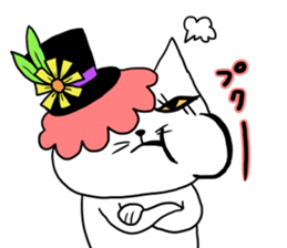 Cat with a hat 5 sticker #15578817