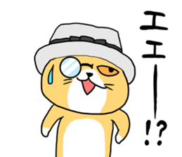 Cat with a hat 5 sticker #15578823