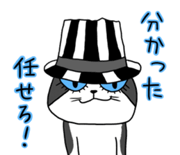 Cat with a hat 5 sticker #15578845