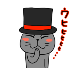 Cat with a hat 5 sticker #15578849